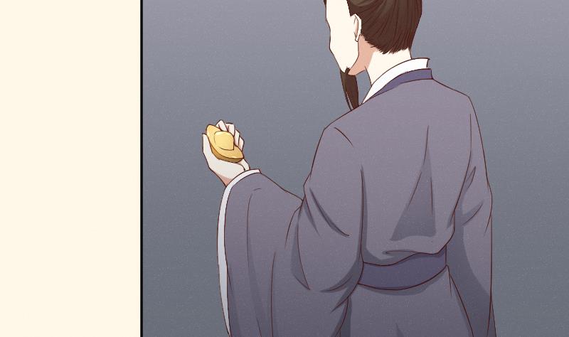 第279话 压寨夫人-第280话