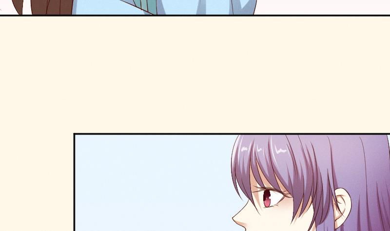 第279话 压寨夫人-第280话