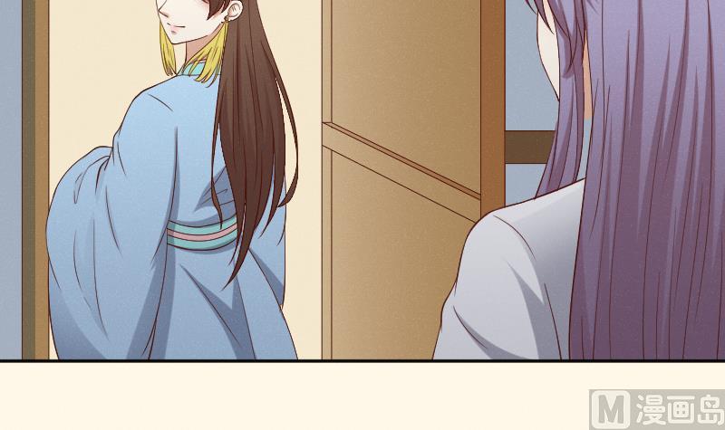 第283话 是人？-第284话