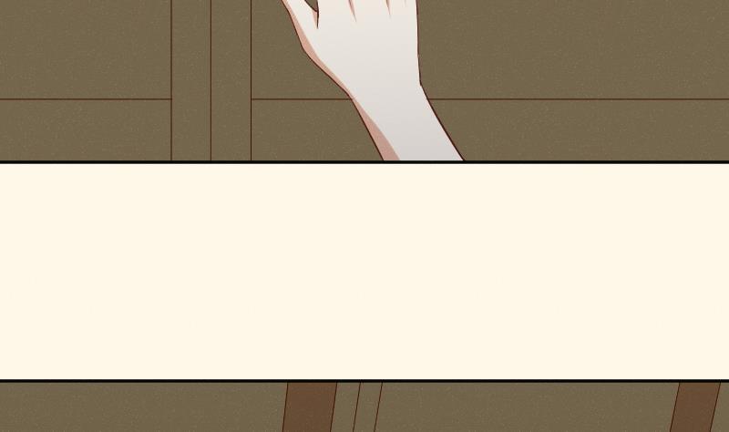 第283话 是人？-第284话