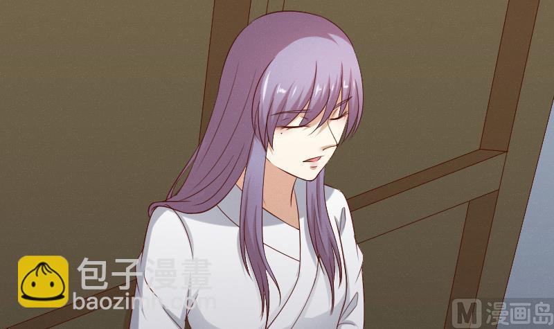 第283话 是人？-第284话