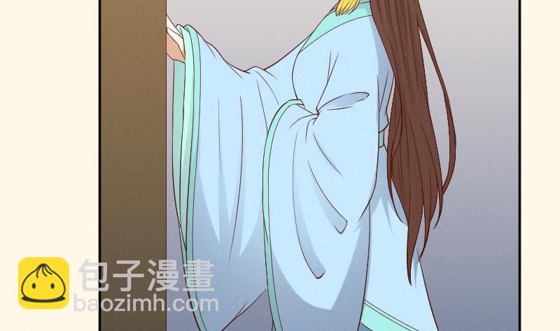 第283话 是人？-第284话