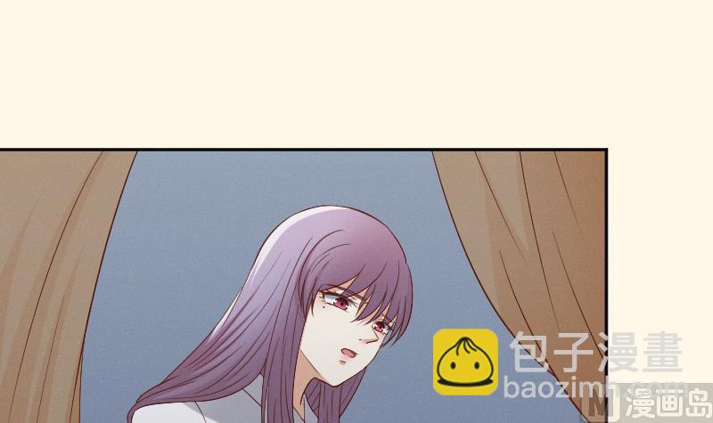 第283话 是人？-第284话