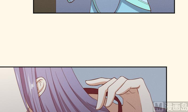 第283话 是人？-第284话