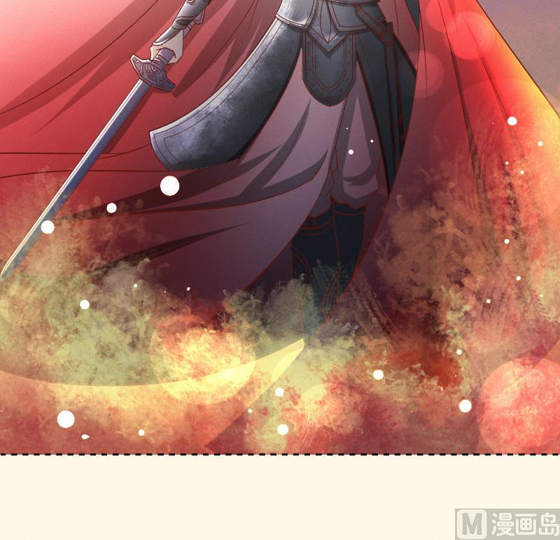 第283话 是人？-第284话