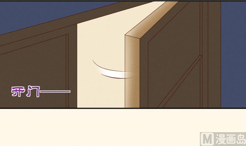 第283话 是人？-第284话