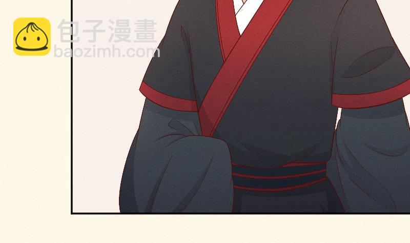 第289话 流行-第290话