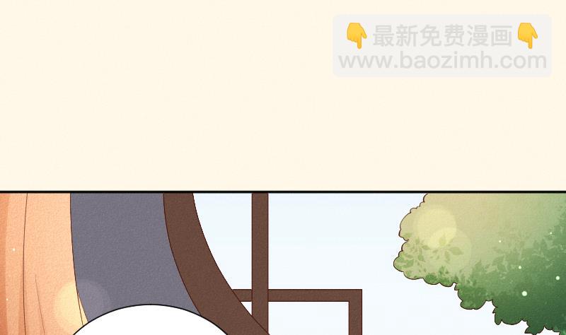 第289话 流行-第290话