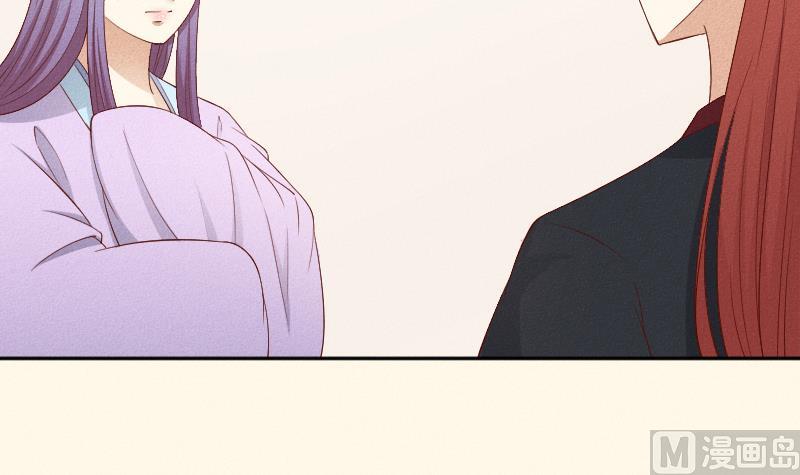 第289话 流行-第290话