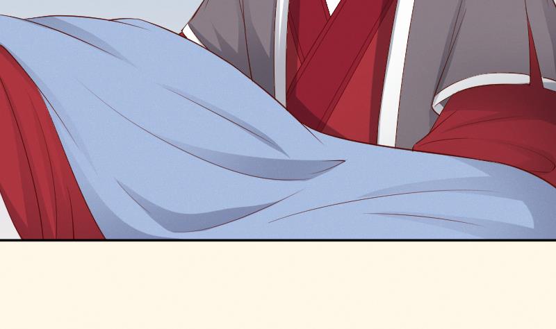 本宮有點方 - 第295話 聖誕小劇場—冬青 2 - 6