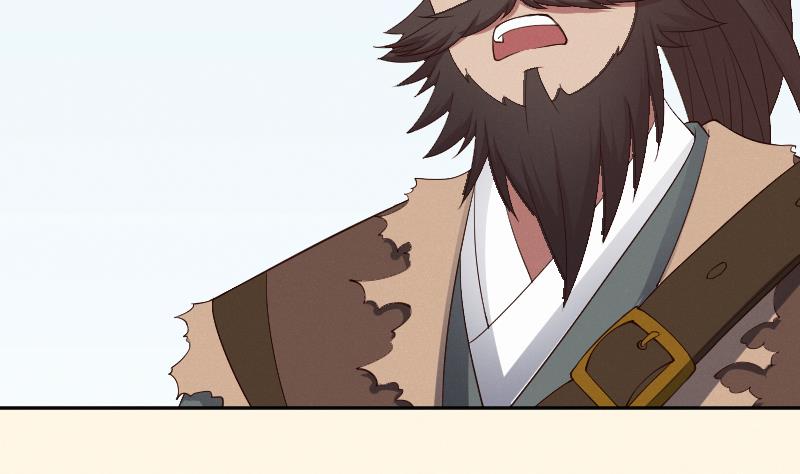 第297话 归顺北耀？-第298话