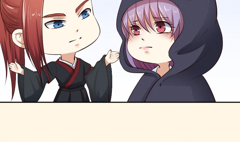 第297话 归顺北耀？-第298话