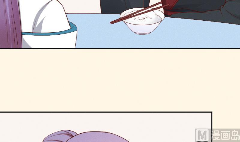 第301话 吃饭-第302话