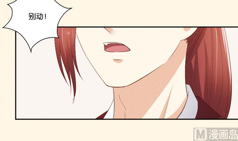 第301话 吃饭-第302话