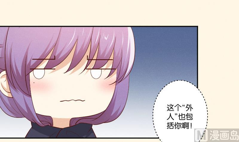 第301话 吃饭-第302话