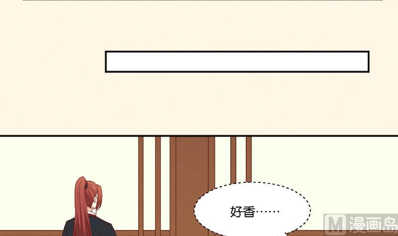 第301话 吃饭-第302话