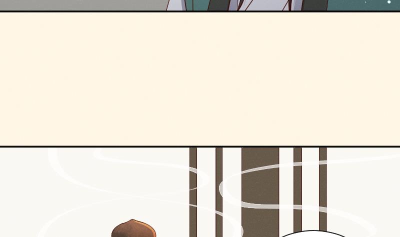 本宮有點方 - 第305話 有客 2 - 2