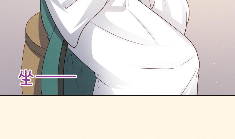 第307话 定局-第308话