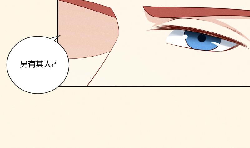 第307话 定局-第308话