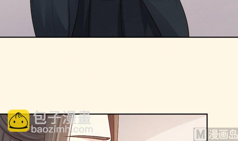 第307话 定局-第308话