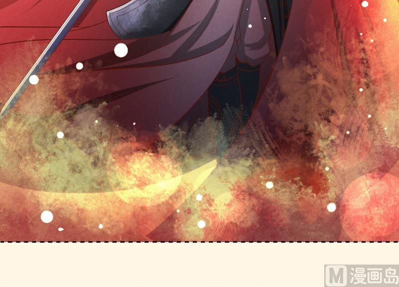 第307话 定局-第308话