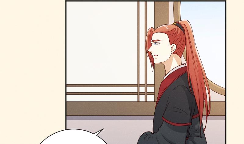 第307话 定局-第308话