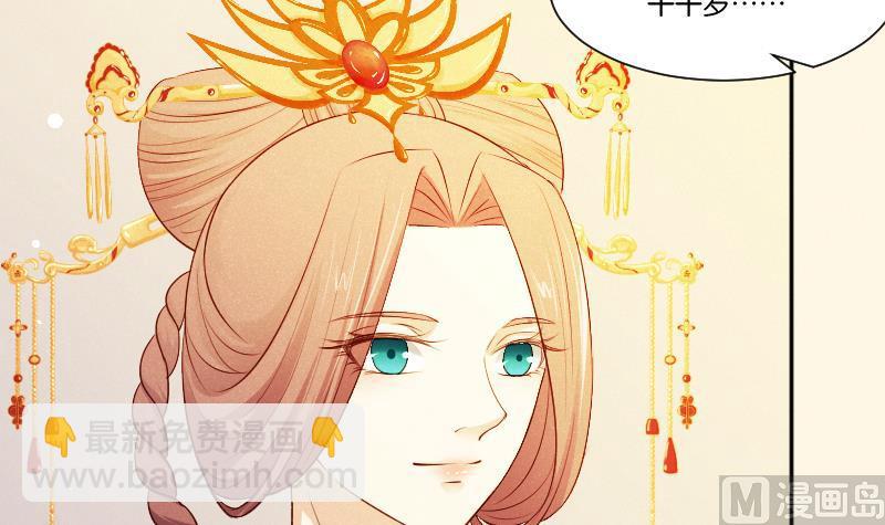 第309话 结局(1/2)-第310话