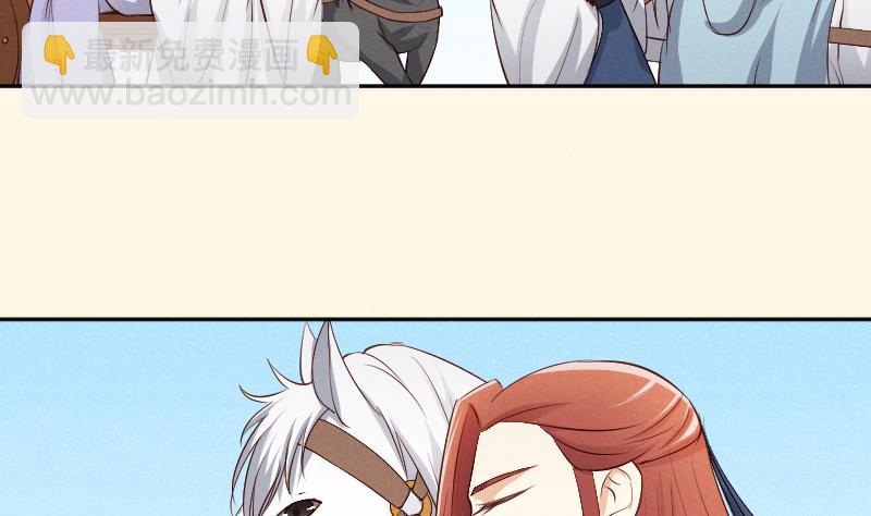 第309话 结局(1/2)-第310话