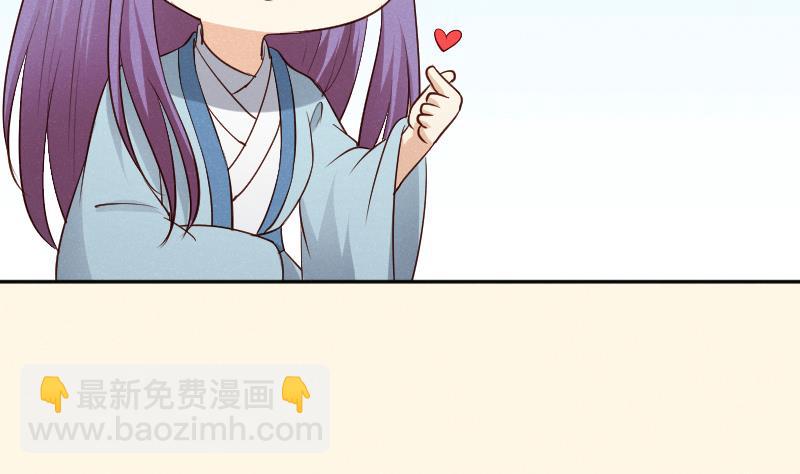 第309话 结局(1/2)-第310话