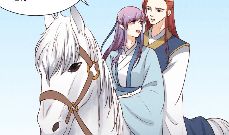 第309话 结局(1/2)-第310话