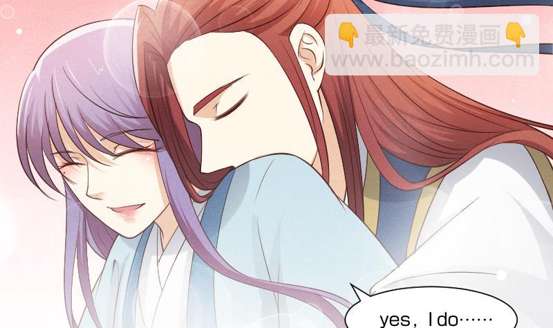 第309话 结局(1/2)-第310话