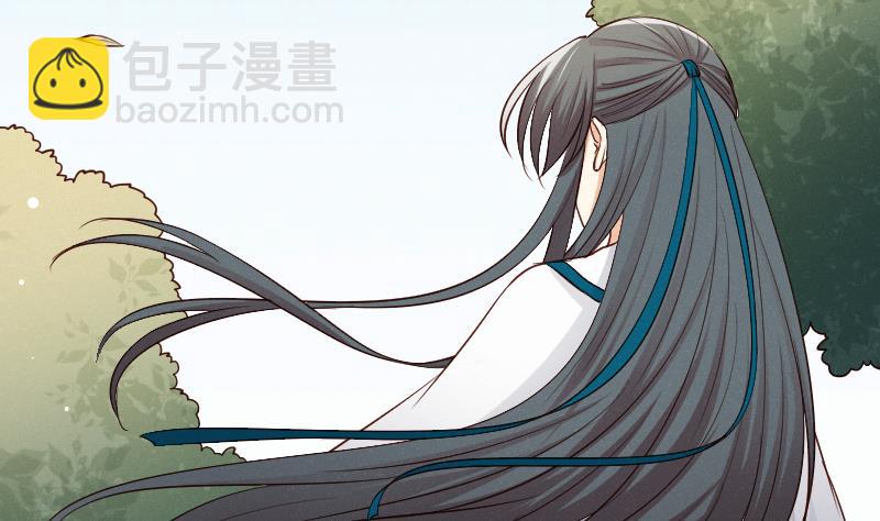 第309话 结局(1/2)-第310话