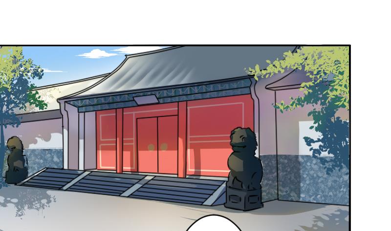 第061话 回府 1-第62话