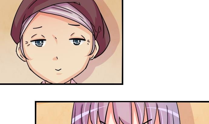 第077话 在哪儿 3-第78话