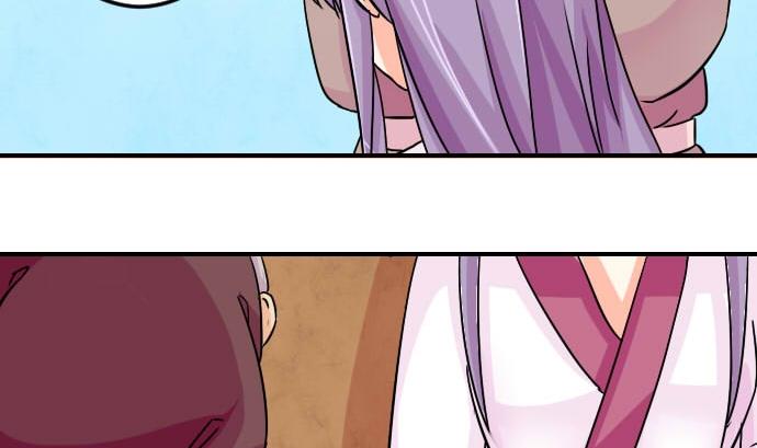 第077话 在哪儿 3-第78话