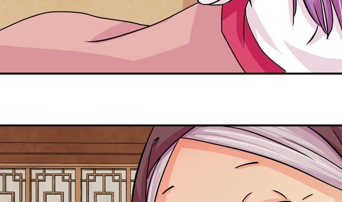 第077话 在哪儿 3-第78话