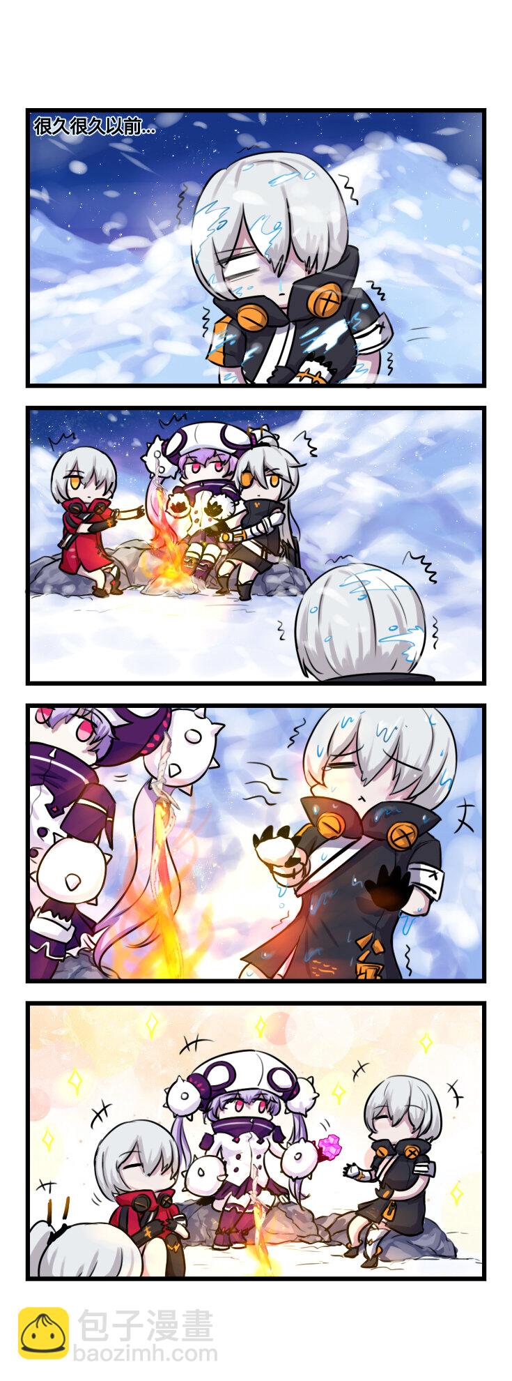 第28话 【028】-第26话