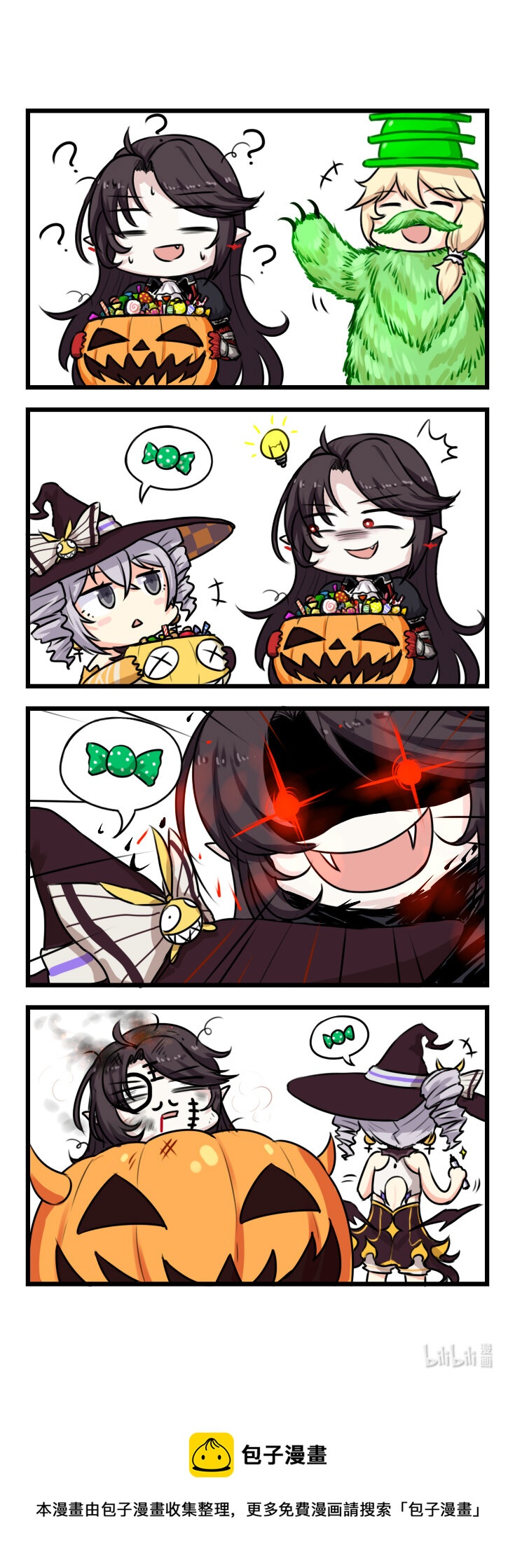 第36话 【036】-第34话