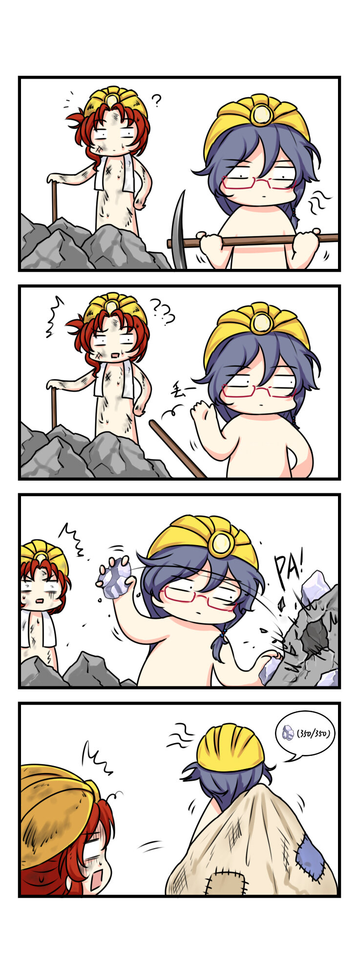 第46话 【046】-第44话