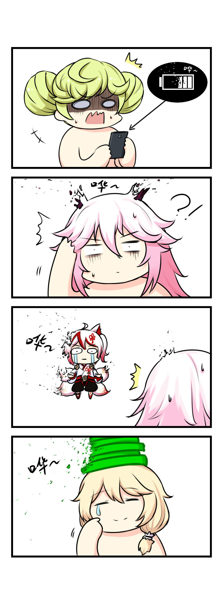 第60话 【060】-第58话