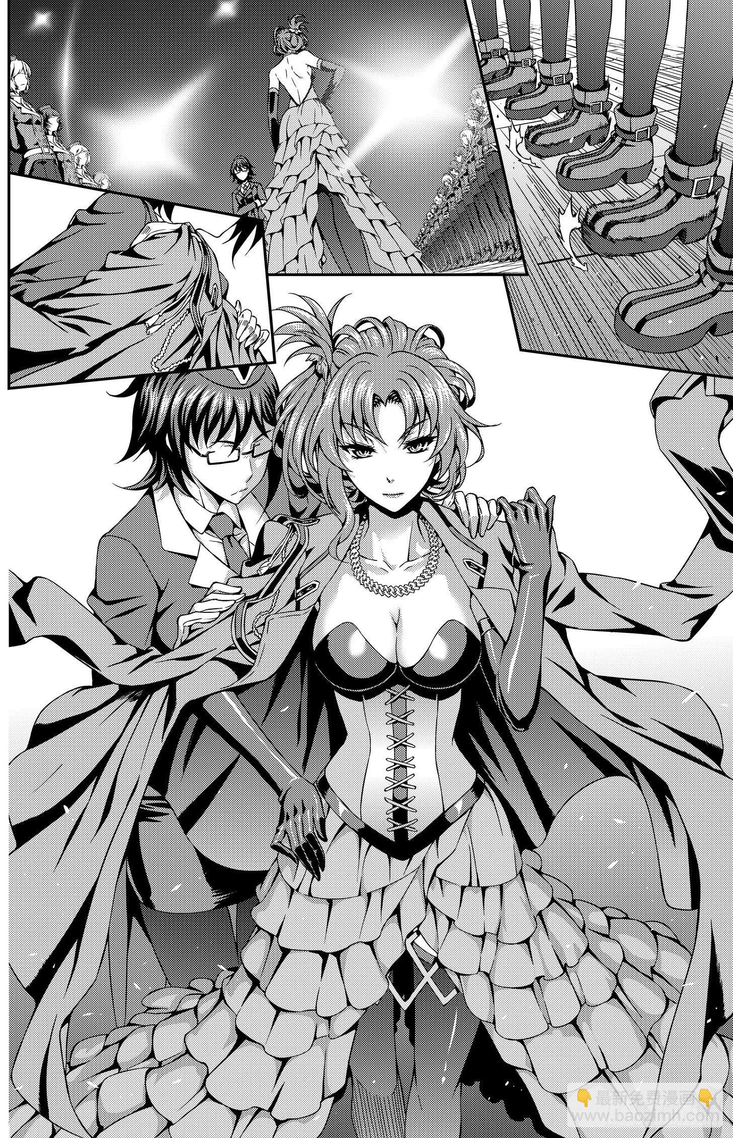 逃离长空篇 第一话-第2话