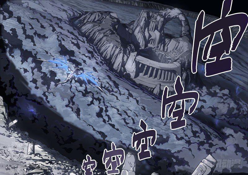 第二次崩坏 第十八话 神谕-第108话