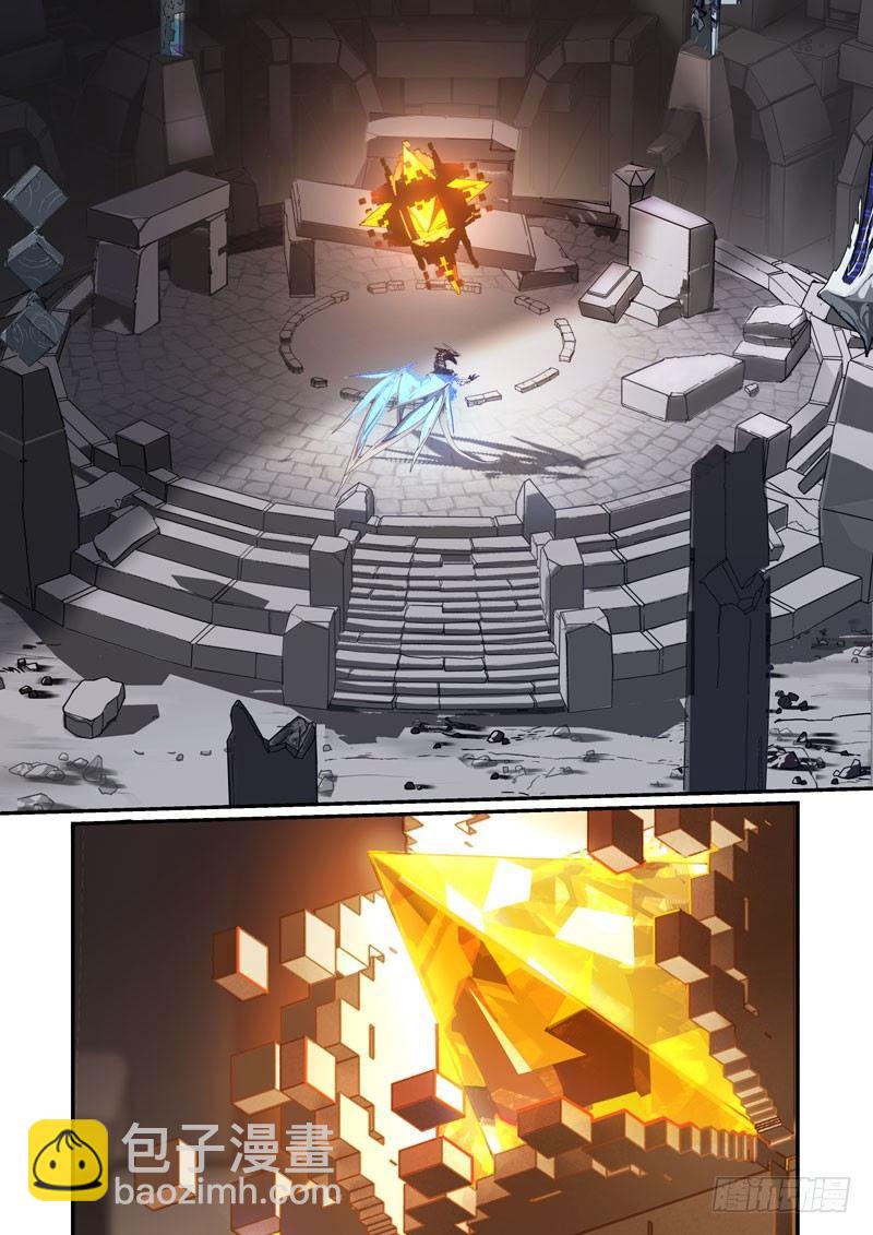 第二次崩坏 第十八话 神谕-第108话