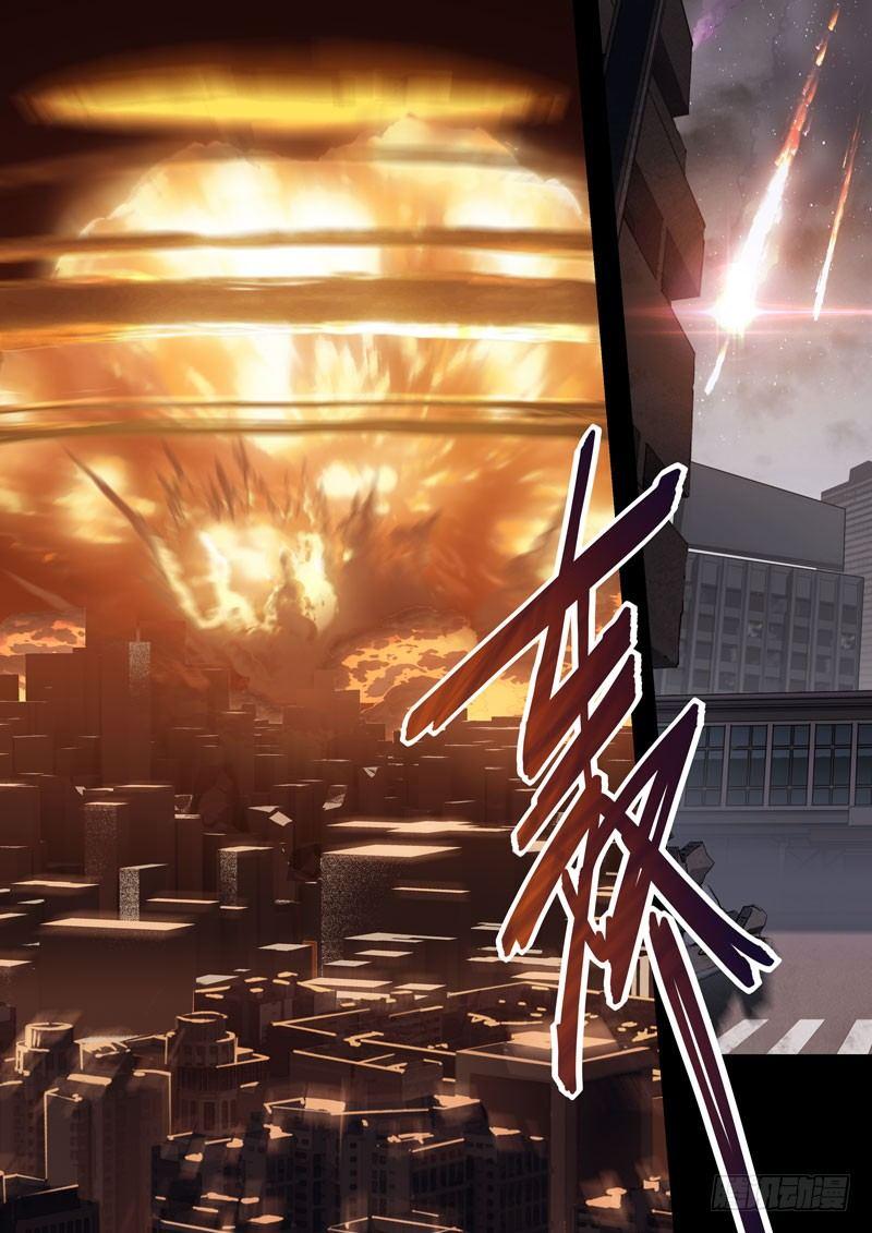 第二次崩坏 第十八话 神谕-第108话