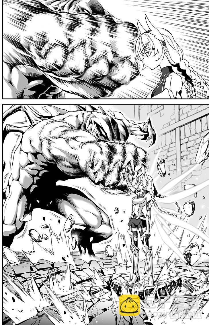 樱花追忆篇 第五话-第12话