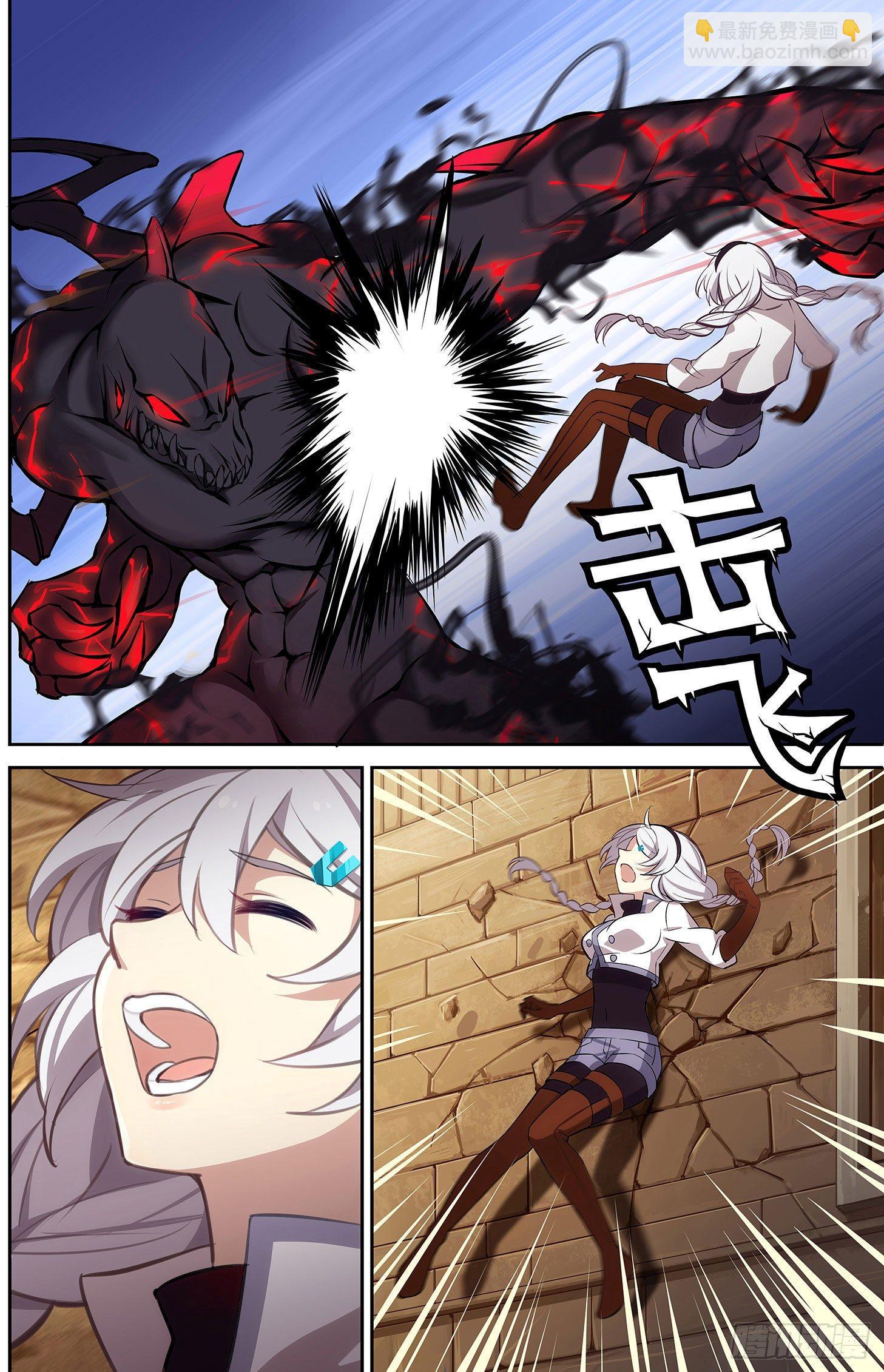 樱花追忆篇 第五话-第12话