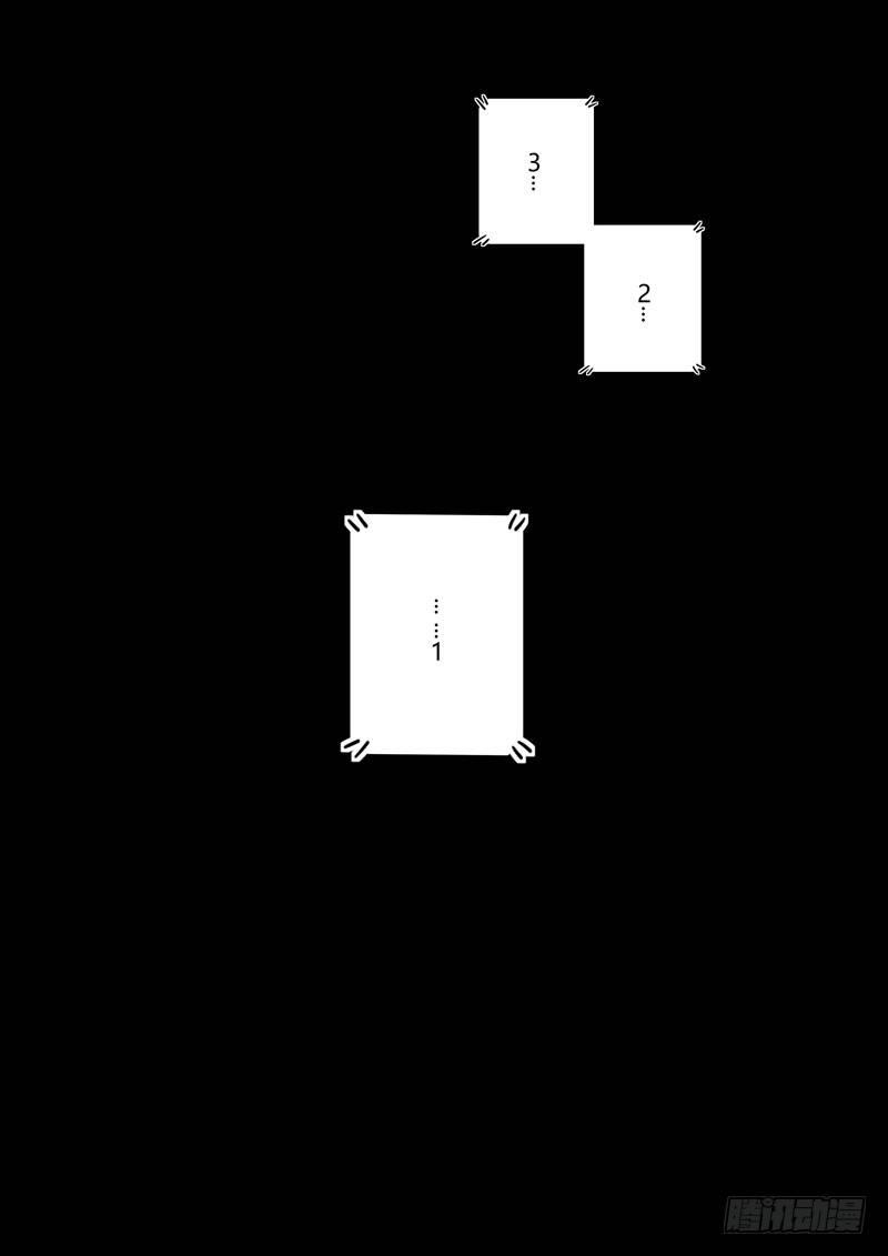 第二次崩坏 第二十六话 牺牲-第116话