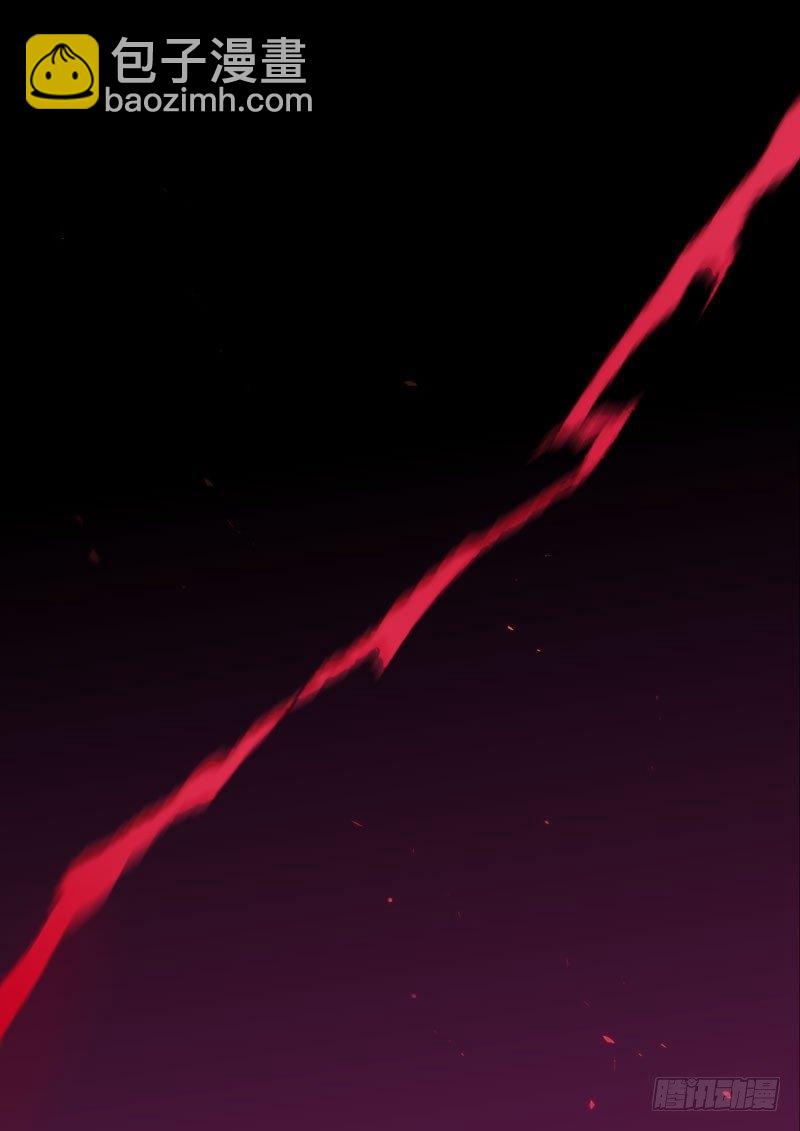 第二次崩坏 第二十八话 一去不回-第118话