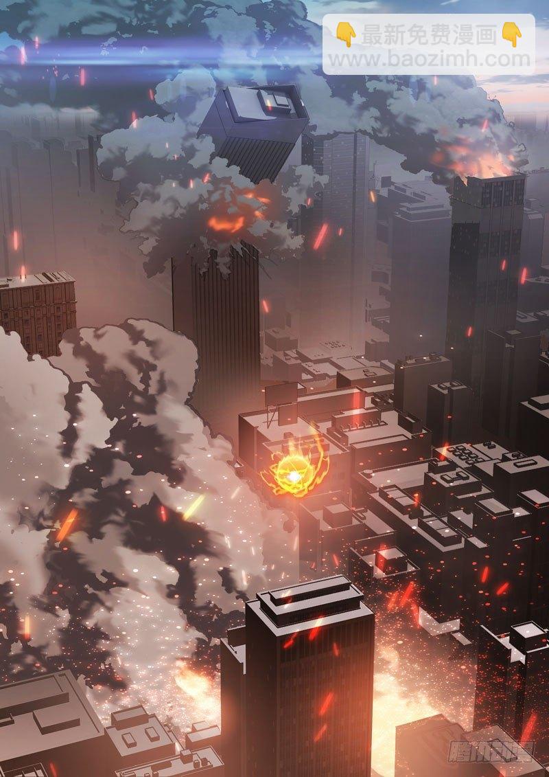 第二次崩坏 第三十话 律者袭来-第120话