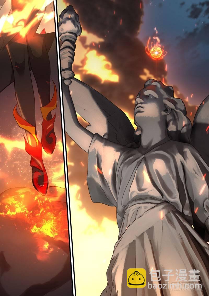 第二次崩坏 第三十话 律者袭来-第120话